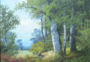 Landscape Signed A. Fellner – (Sold)