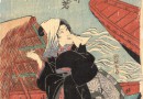 Utagawa Kunisada – Toyokuni III