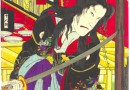 Kunichika Toyohara – Three Samurai Capture a Witch – Triptych