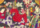 Chikanobu – Japanese Woodblock – Samurai Battle (Sold)