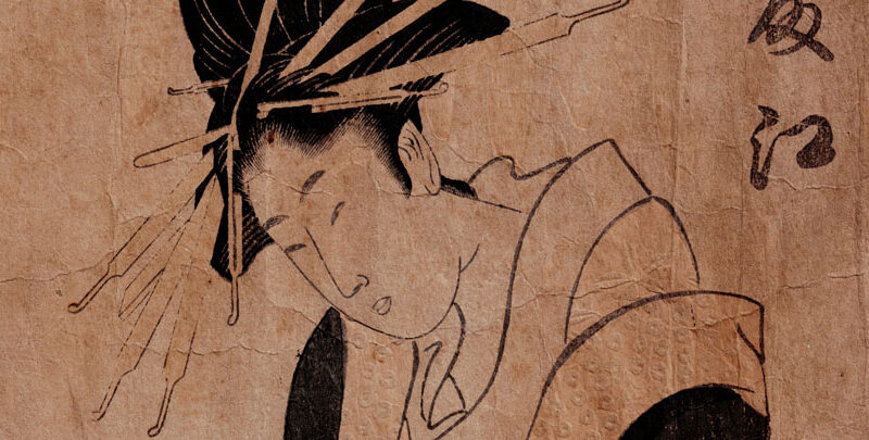 Utamaro Kitagawa – Woman Holding a Paint Brush – Japanese Woodblock Print