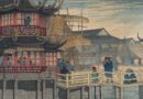 Tea House, Native City, Shanghai – Woodblock Print by Elizabeth Keith