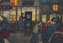 Night Scene, Peking – Woodblock Print by Elizabeth Keith