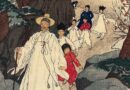 Elizabeth Keith – The Wonsan Scholar and his Disciples 1921
