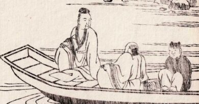 Riverboat and Packhorse Travelers – Japanese Drawing-Manual Plate No. 16